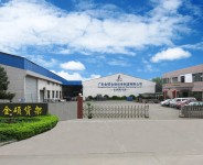 张北一场由广东金硕引领的“空间革命”正悄然重塑产业脉络