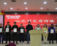 张北广东金硕：深耕仓储智造二十载，铸就行业基石，引领未来格局